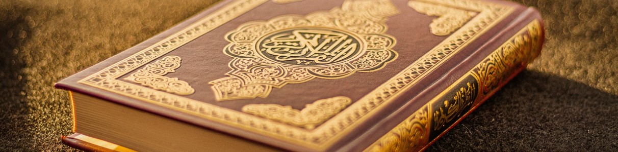 Qurans and religious books